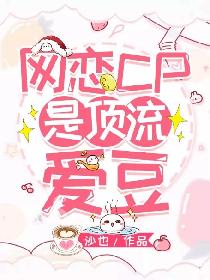 耳机的正确佩戴方式