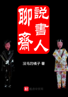 绝世唐门动漫全集免费