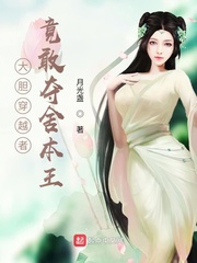 春香阁
