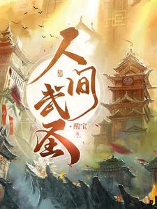 a资源在线无限看百度