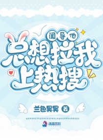劳荣芝