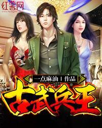 少女免费视频在线播放