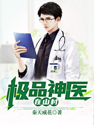 亚洲第九十一狼人区