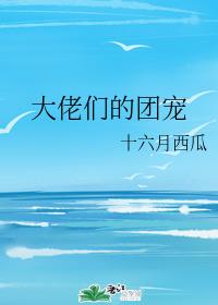 七杀开服列表