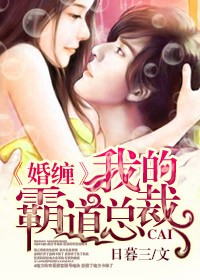 至青春