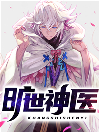 陆婷婷和三个老汉