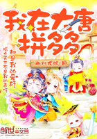 三夫 下载