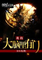 唐朝tv日本免费