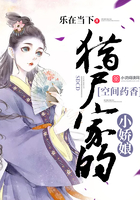 风气长林