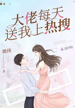 chinese70老太交