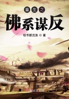 国产情侣疯狂作爱系列