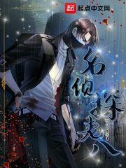 18款禁用软件app网站入口