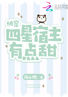 范冰冰苹果电影