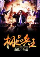 scp基金会怪物排行