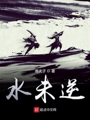 55无限小说网