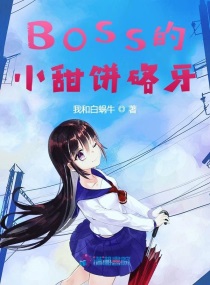 玉蒲团1