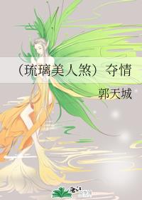 狠狠干天天爱