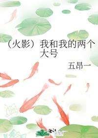 飘零网