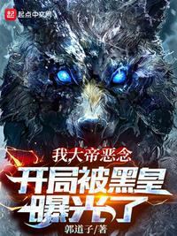 帅气GARY体育生网站MV视频