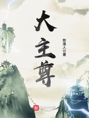 近距离爱上你台剧