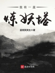 蜜芽.768.mon