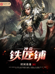 刘淑柔的沦陷目录列表