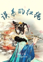 一级视频