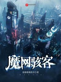 老头天天吃我奶躁我视频