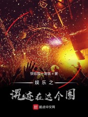 美女脱了精光让男生摸动态视频