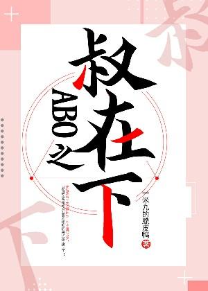 神马第九超神影院达达兔