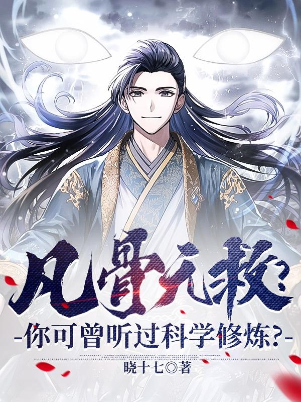 灌篮高手全国大赛完整版