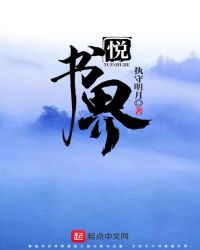 八虎电影网店长推荐