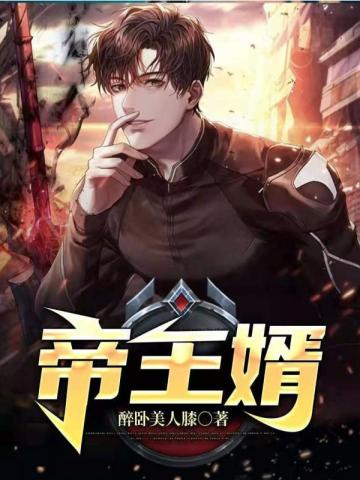 kksk是什么梗