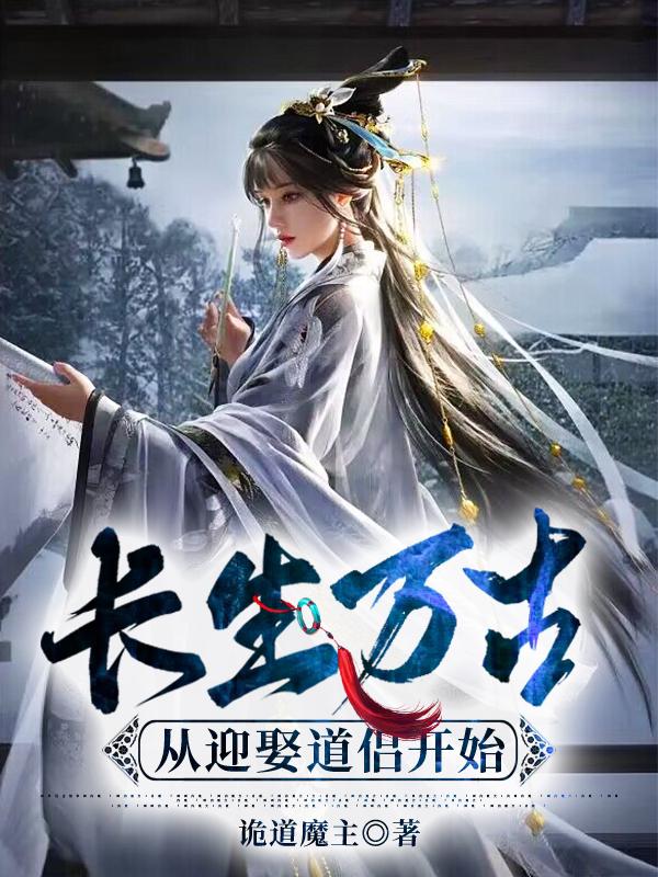 江苏干部在线