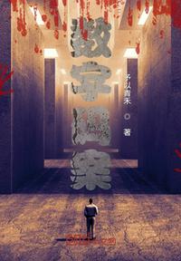 chineseoldman5