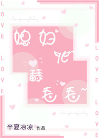 绿巨人茄子香蕉榴莲草莓丝瓜