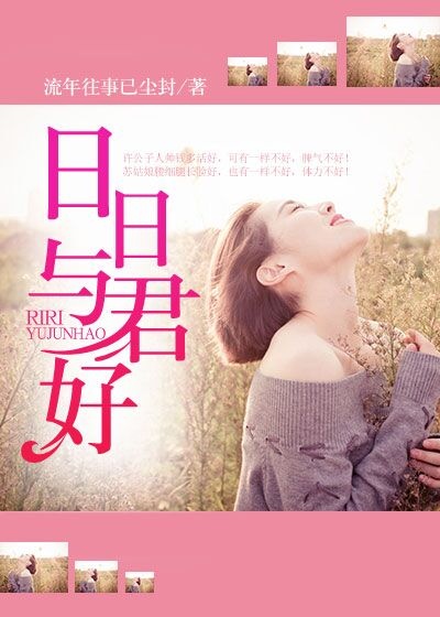 凹凸世界病娇银×金