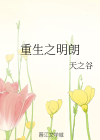 uu看书网