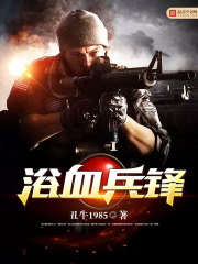 中国在线播放精品区