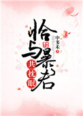 陈平江婉最新章节