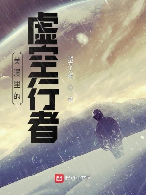 地下交通站