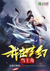 欧美做爰猛烈床戏大尺度电影推荐