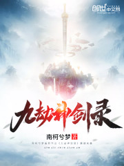 segege78东方影院