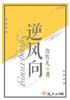 手机在线直播日本