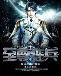 陈女燕溪