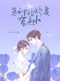 按摩经历