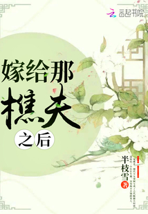 任贤齐电视剧