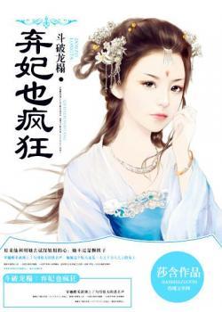 蝴蝶效应3