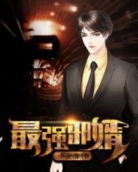 男人的天堂直播ccc