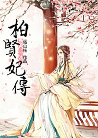 牵手都能硬是什么原因